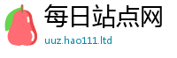 2025新澳门2025免费原料比王中王493333特马王中王